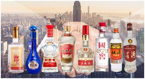 楚雄市回收名酒