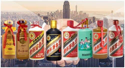 楚雄市回收茅台